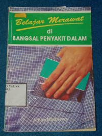 Image of BELAJAR MERAWAT DI BANGSAL PENYAKIT DALAM