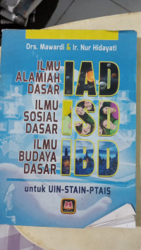 Image of IAD.ISD,IBD