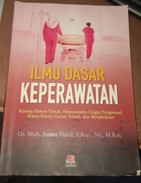Image of ILMU DASAR KEPERAWATAN