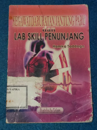 Image of KEGAWATDARURATAN JANTUNG PARU DAN LAB SKILL PENUNJANG