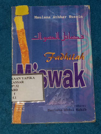 Image of MISWAK