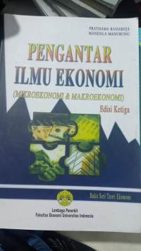 Image of PENGANTAR ILMU EKONOMI