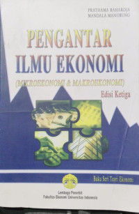 Image of PENGANTAR ILMU EKONOMI