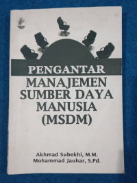 Image of PENGANTAR MANAJEMEN SUMBER DAYA MANUSIA
