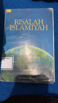 Image of RISALAH ISLAMIYAH